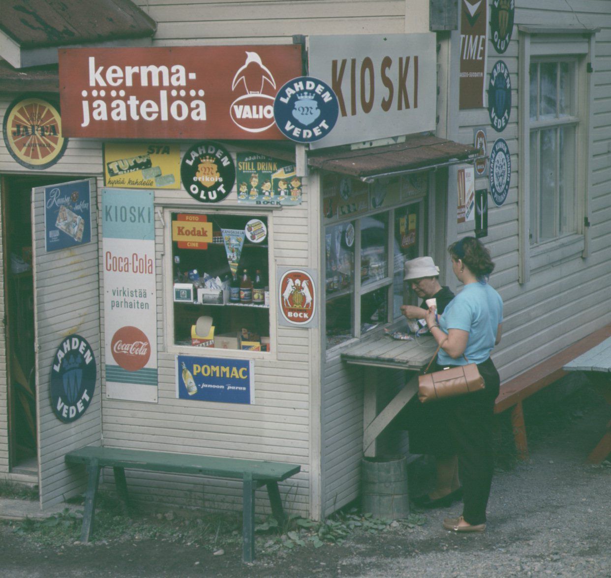 Kalle Kultala, 1960-luku. Digitoitu alkuperäisestä diapositiivista. Suomenvalokuvataiteen museo.