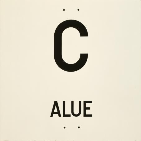 Andrei Lajunen: Nimetön (C alue), noin 1997-1998, mustesuihkutuloste, 29 x 29 cm. Andrei Lajusen rahaston editio 10. Suomen valokuvataiteen museo. Vaalealla pohjalla lukee C alue.