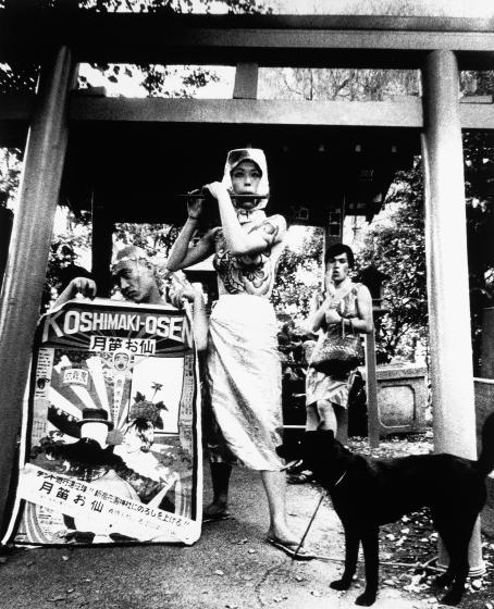 Daido Moriyama: Shinjuku, Tokyo, 1967. From Japan, a Photo Theater. © Daido Moriyama, Daido Moriyama Photo Foundation.