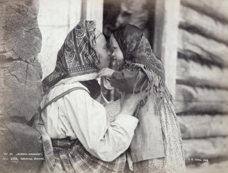 I. K. Inha: Njokkoo antamassa. I. K. Inha (born as Into Konrad Nyström, 1865–1930) was a Finnish photographer, writer, translator and journalist. Donated to the museum. I. K. Inha (born as Into Konrad Nyström, 1865–1930) was a Finnish photographer, writer, translator and journalist.