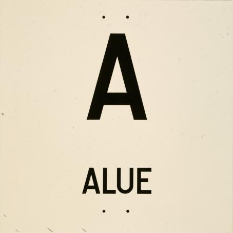 Andrei Lajunen: Nimetön (A alue), noin 1997-1998, mustesuihkutuloste, 29 x 29 cm. Andrei Lajusen rahaston editio 10. Suomen valokuvataiteen museo.